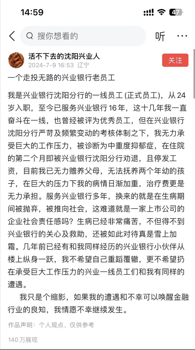 截屏2024-07-13 05.35.22.png